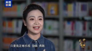 折翼亦追光，独臂女孩单手撑起万千人的梦想｜张超凡