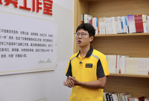 彭清林｜凡人一跃，英雄本色