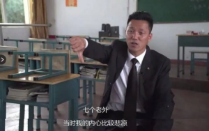 北大保安读书第一人｜张俊成