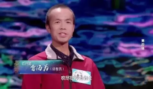 外卖小哥13年背诗，赢下北大硕士｜雷海为