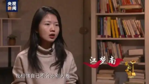 听不见世界，但她活成一束光｜江梦南的逆袭之路