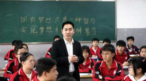 从“背母上学”到回到大山｜刘秀祥